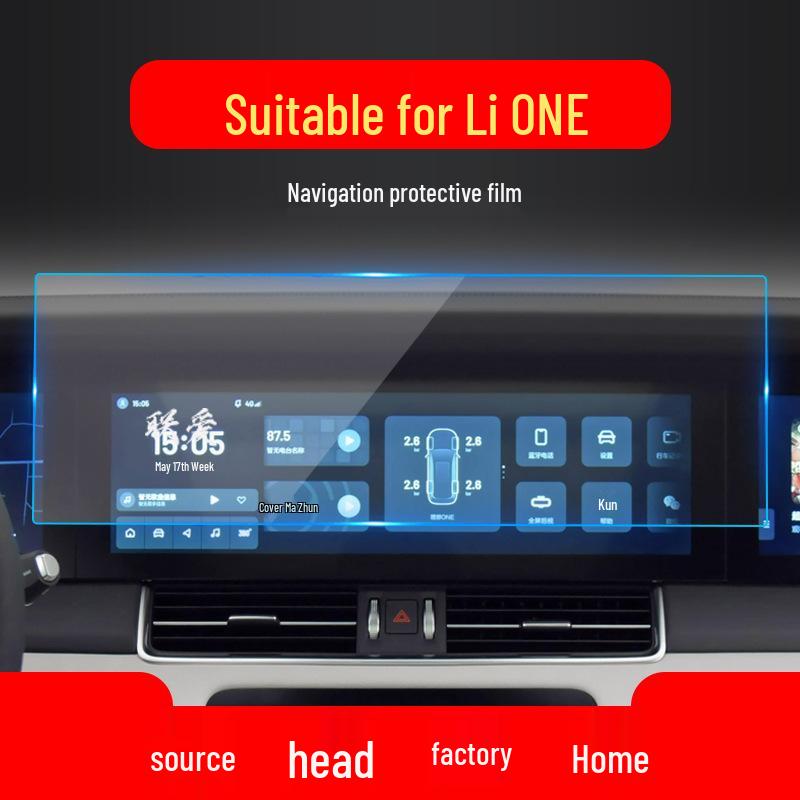 Universal 25 Model Navigation and Control Screen Protector for Car Interiors
