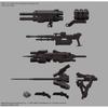 Used 30MM ARMORED CORE VI Nightfall ORBITER RaD CC-2000 Plastic Model New