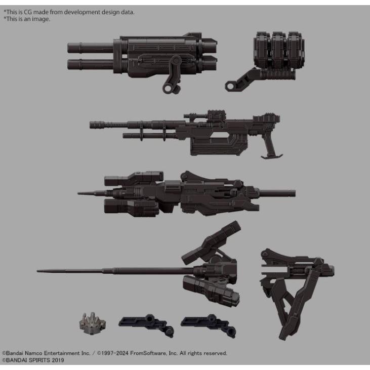 Used 30MM ARMORED CORE VI Nightfall ORBITER RaD CC-2000 Plastic Model New