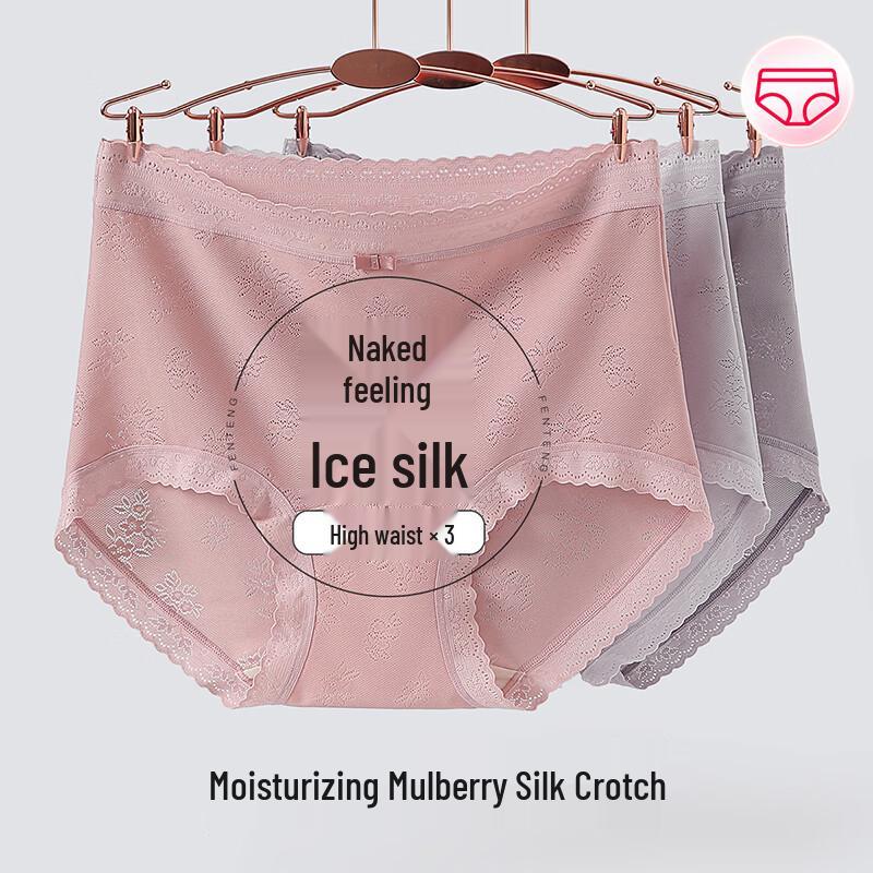 

Женские трусы с высокой талией Fenteng из ледяного шелка с сетчатыми вставками для контроля живота, 3 шт. 2XL