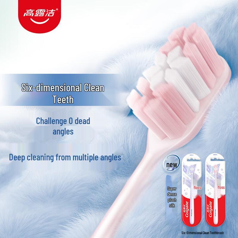 Colgate Fluffy Silk 6D Clean Toothbrush