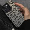 Black Leopard Print iPhone 14 Pro Max/13/12/11/16e Case