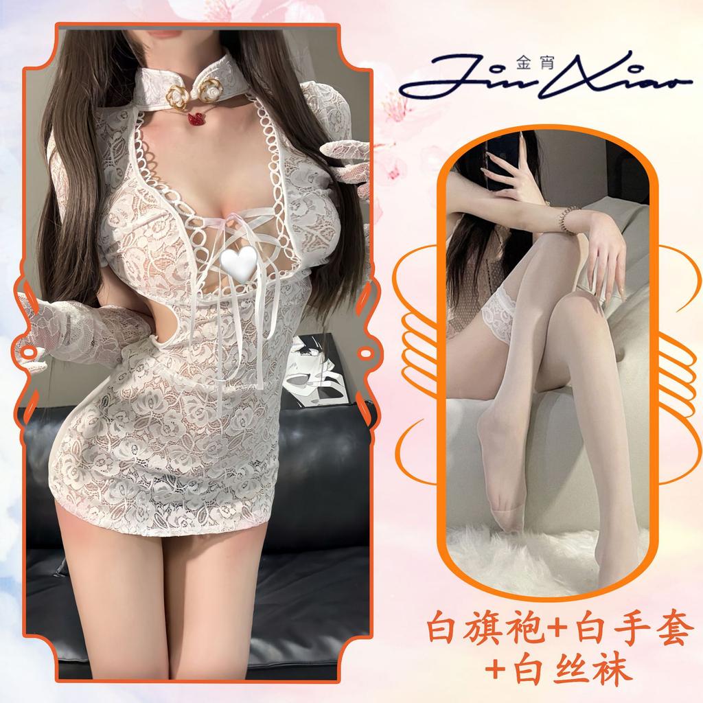 Sex Lingerie Sexy Lace Perspective Seduction Retro Hollowed-out Cheongsam Uniform Set