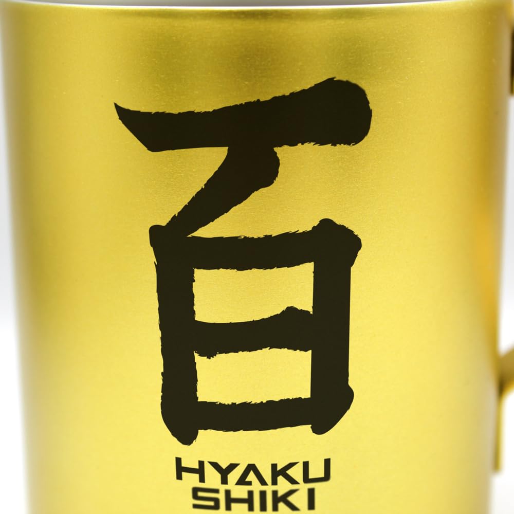 COSPA Mobile Suit Z Gundam Hyaku Shiki Stainless Steel Mug [Official] Double-Layer (Painted)