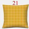 Bright Yellow Simple Geometric Series Pillow Gift Home Office Decoration  Bedroom Sofa Car Cushion Cover