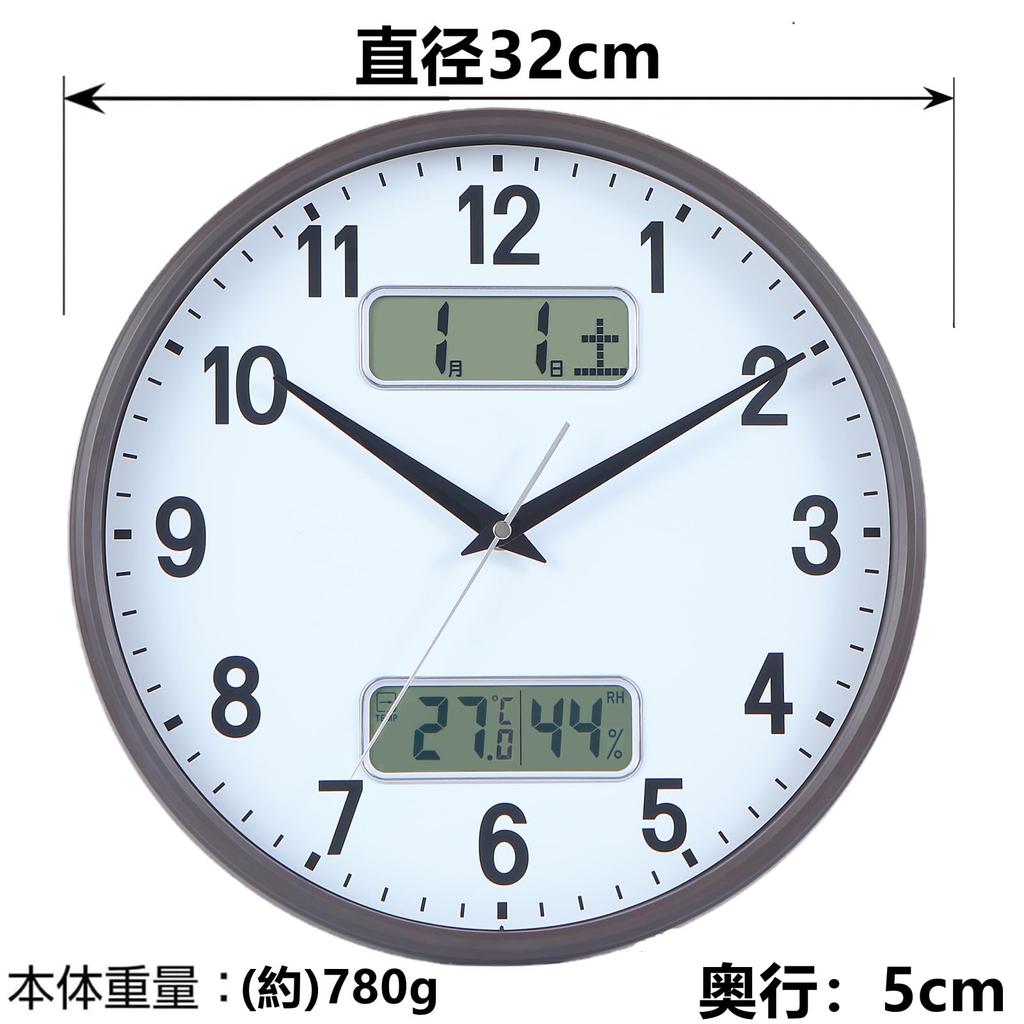 Nbdeal Wall Clock Quiet Continuous Second Hand Analog Calendar Temperature Humidity Display Diameter 32cm Brown LCD-4478
