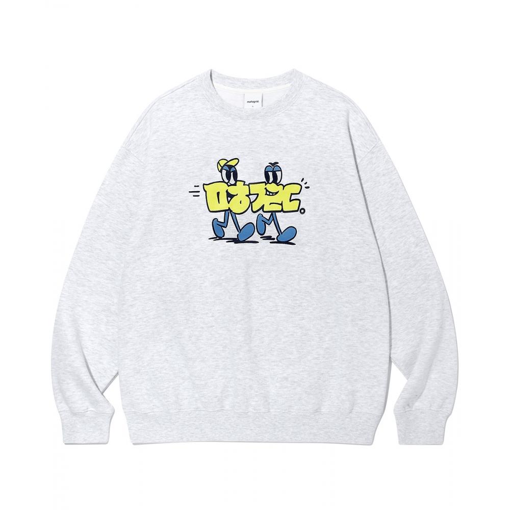

MAHAGRID MAHAGRID WORKING BOYS SWEATSHIRT LIGHT GREYMG2CFMM440F