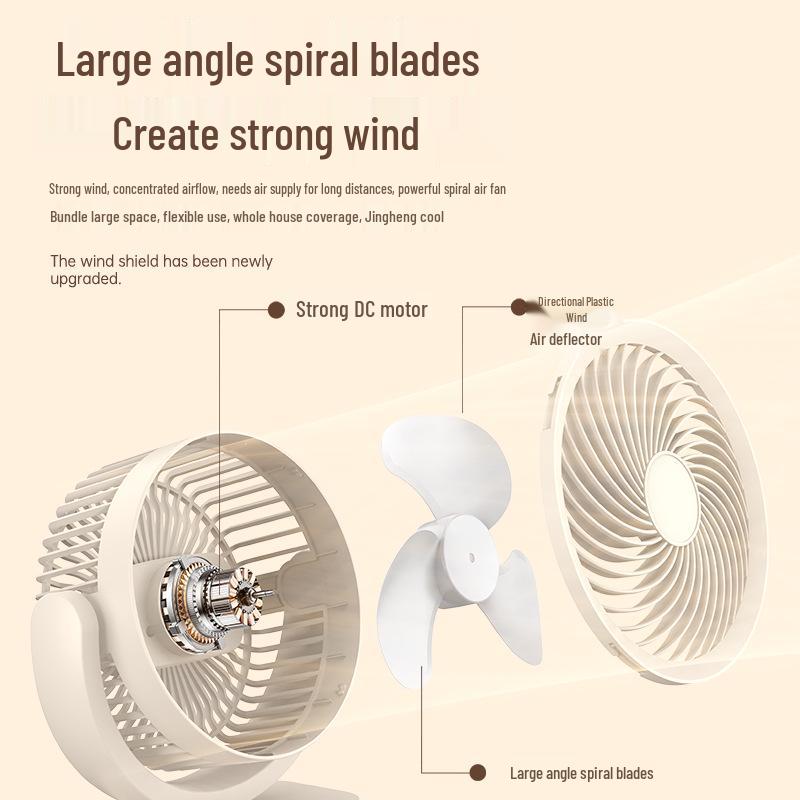 Portable Rechargeable Smart Fan: Adjustable, Digital Display, Small, Automatic Oscillation, Wall-Mountable, Stand-Alone for Home Use