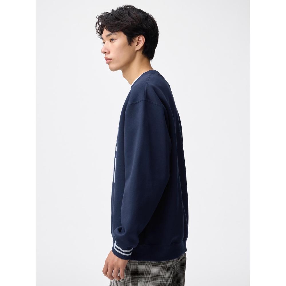 Gu By Uniqlo Heavyweight Sweat Pullover Harry Potter