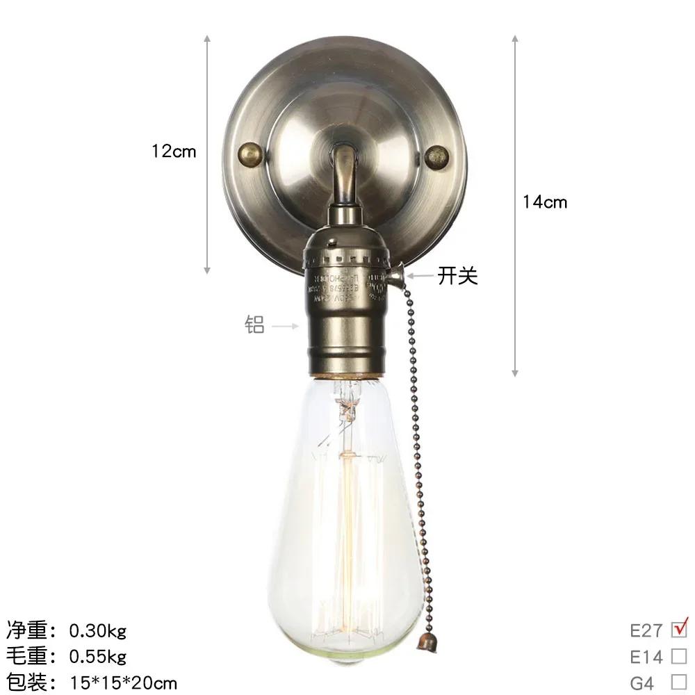 Pull Chain Switch Scones Led Wall Lights Chrome Loft Style Retro Vintage Iron Bedroom Wall Lamp Bedside Lampen Stair Wandlamp