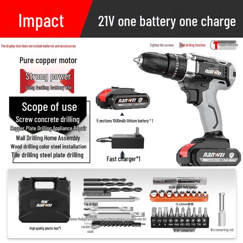 Multifunctional Brushless Lithium Battery Hand Drill Set with Electric Screwdriver