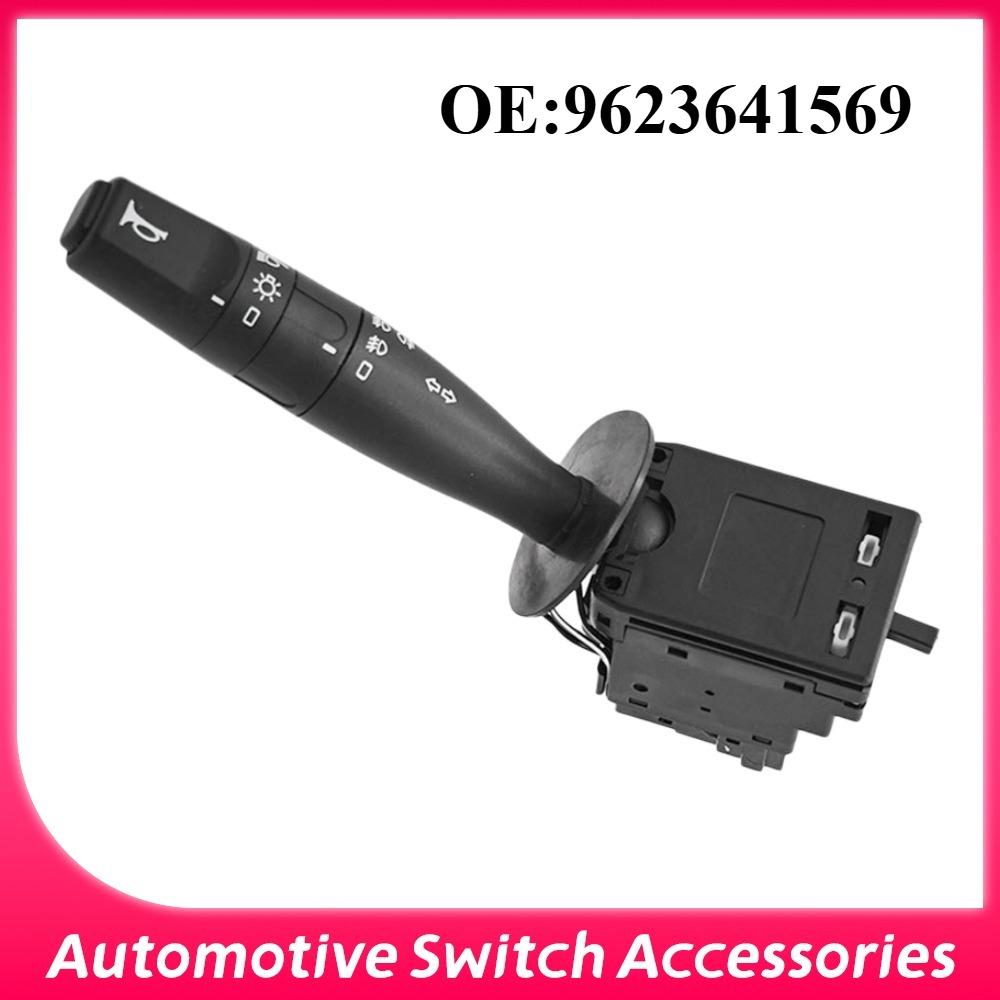 9623641569 Steering Column Indicator Switch Stalk Turn Signal Light Switch FOR Peugeot 106 206 306 Samand For Citroen Berlingo