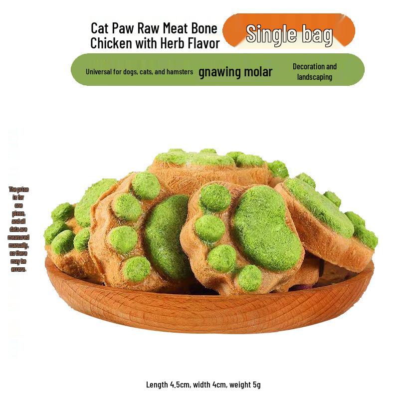 Pet Snack Patties: Freeze-Dried Raw Bone & Meat for Cats, Dogs, Hamsters - Goat Milk, Egg Yolk, Cheese, Calcium for Training & Teething.