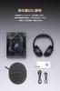 MIATONE Seattle (Bluetooth 5.4 Wireless Headphones) Hybrid Active Noise Cancellation Up To 48dB / Wireless & AUX Wired Connection / Ambient Sound Mode