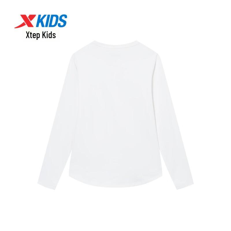 Xtep Kids' Soft-Stretch Reflective Fleece Long-Sleeve Top