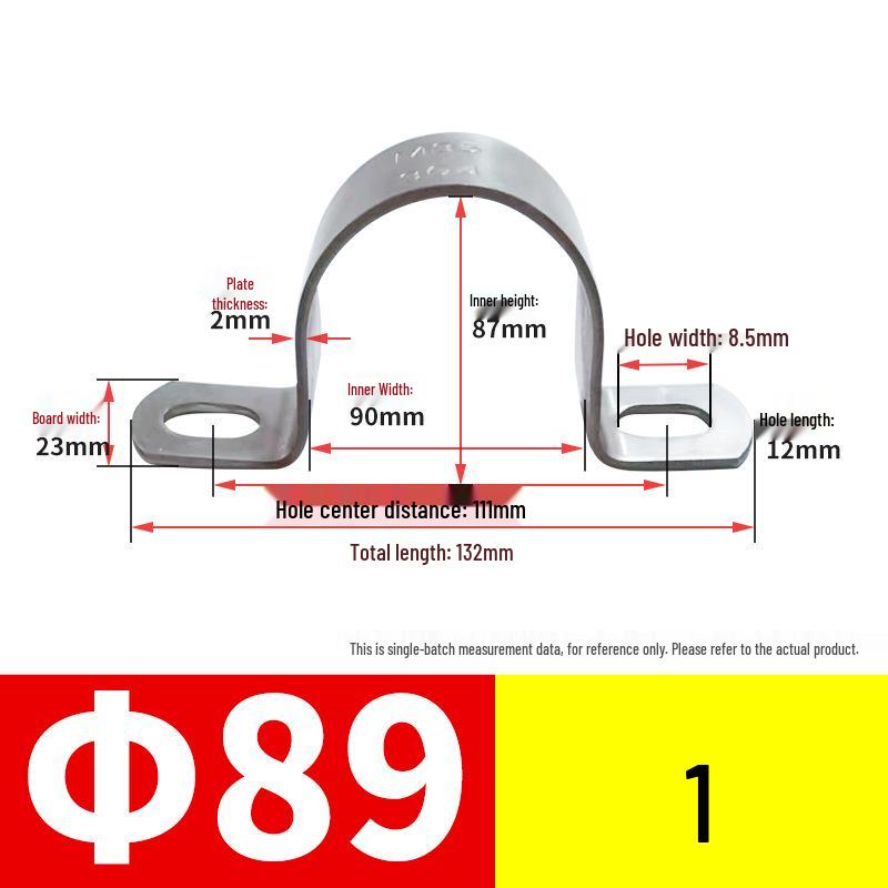 U-Shaped 304 Stainless Steel Saddle Pipe Clamp Support