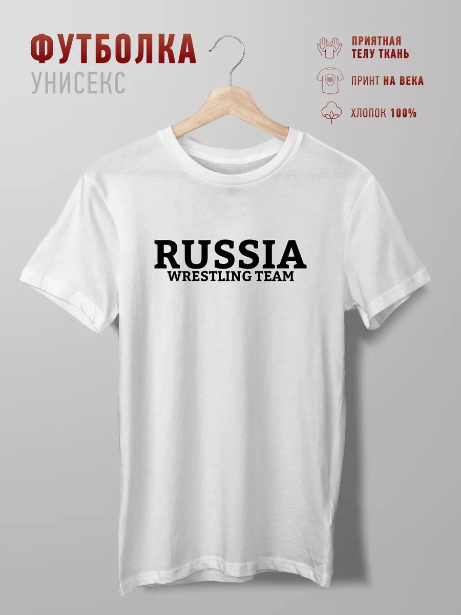 

Кыргызстан Талас Футболка 2XL