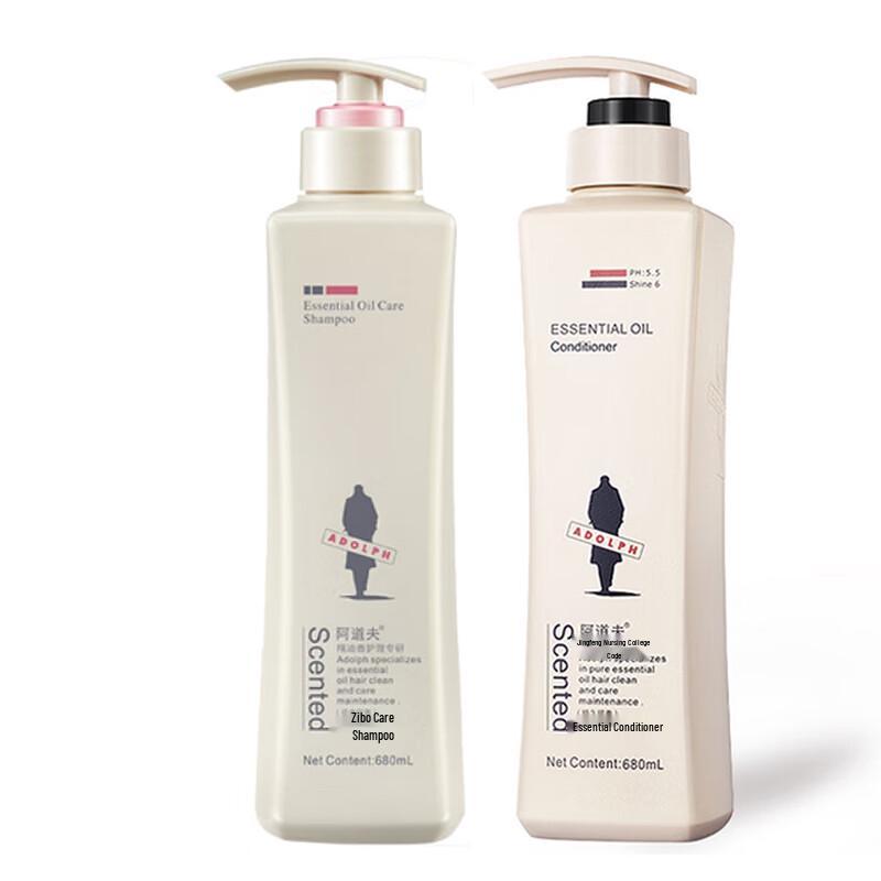 

ADOLPH Essential Oil Moisturizing Repair Shampoo & Conditioner Set