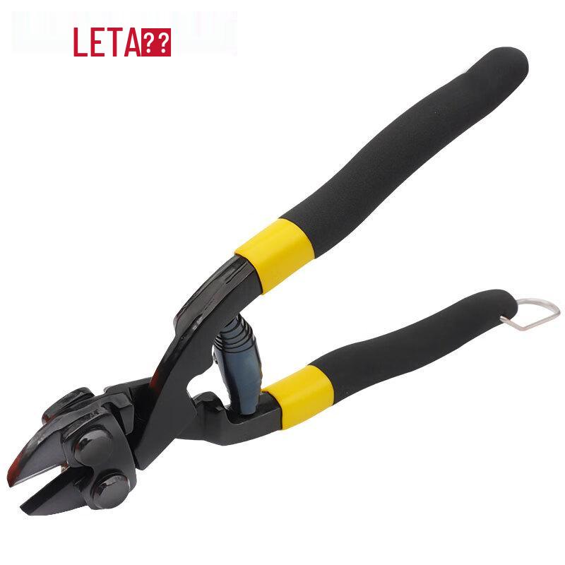 LETA 8-inch Bolt Cutter
