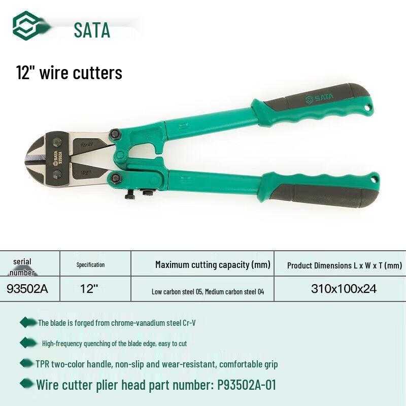 SATA 93502A Bolt Cutter