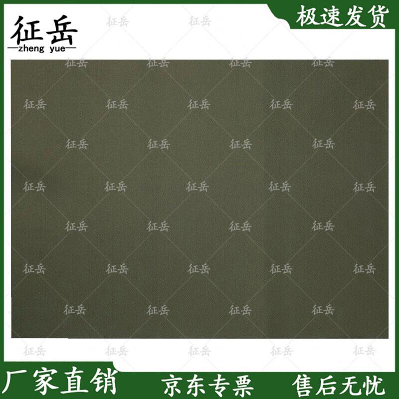 Zhengyue Army Green Waterproof Multi-functional Gun Cleaning Mat
