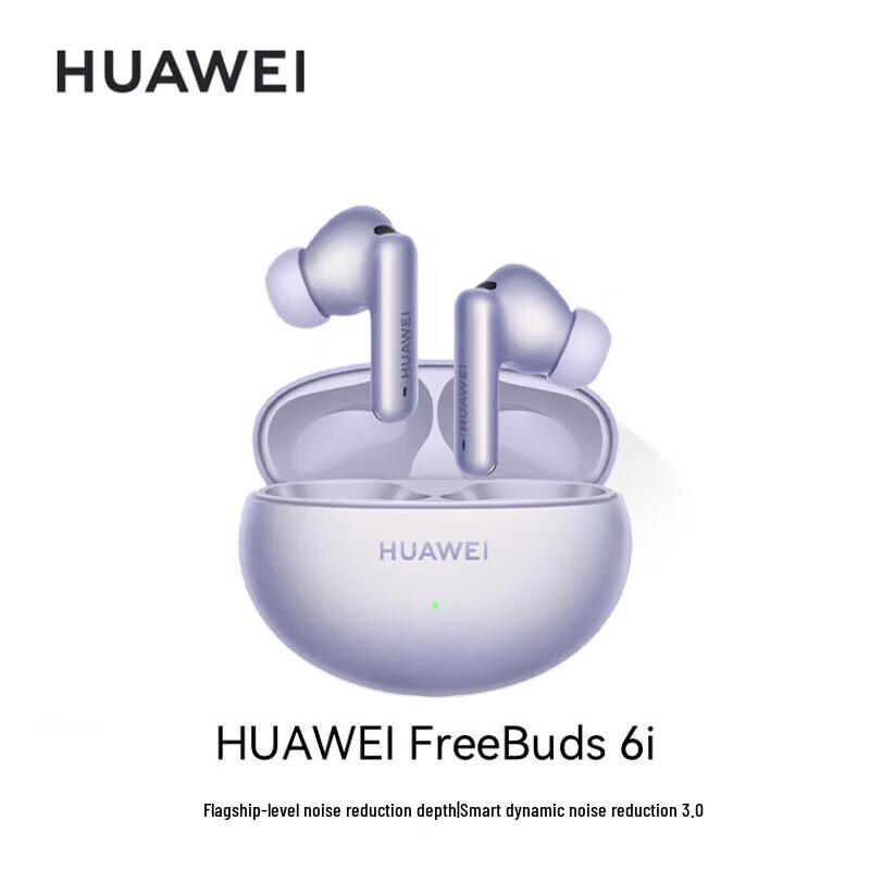 Huawei FreeBuds 6i True Wireless Noise-Cancelling Earbuds