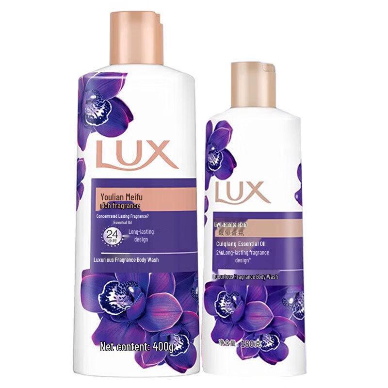 

Lux Mysterious Lotus Shower Gel Set