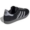 Gazelle Звездные Войны x Gazelle Adidas Originals 'Darksaber' GZ2753