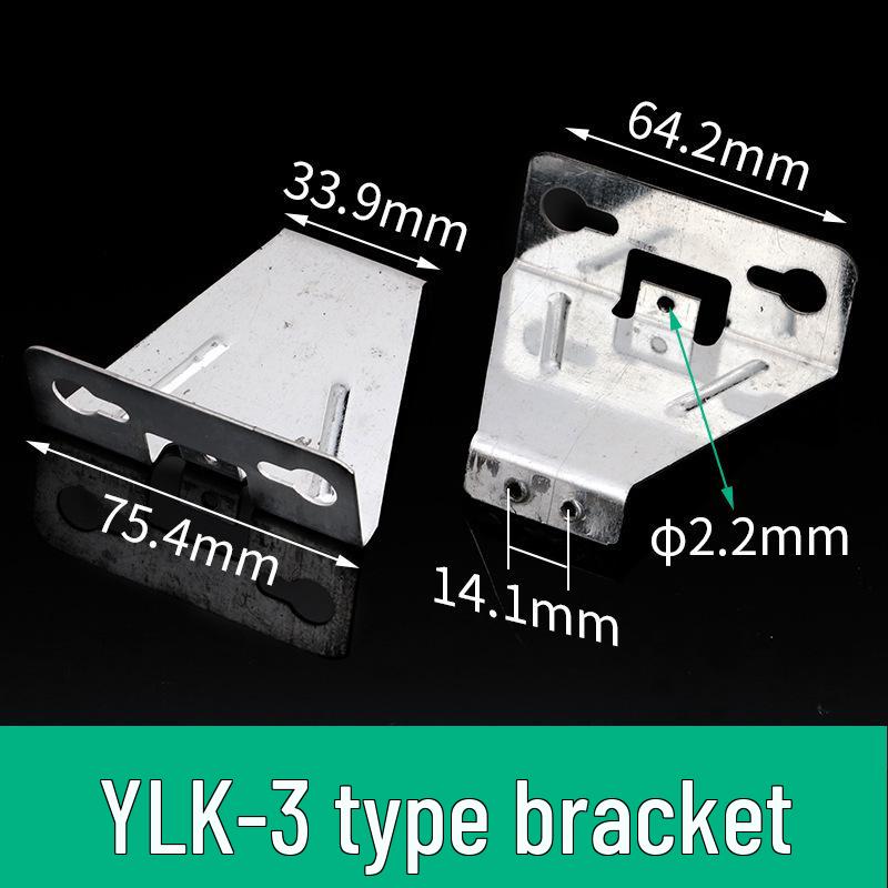 PZ30 Distribution Box Bracket: Merlin Gerin Panel Cover & C45 Guide Rail Mounting Ears Pair