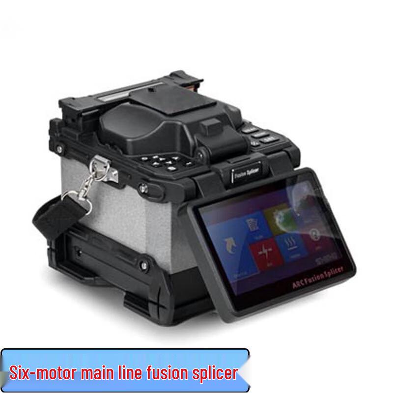 Zhonglu Bestvision XQ-XRJ300 Fiber Optic Fusion Splicer
