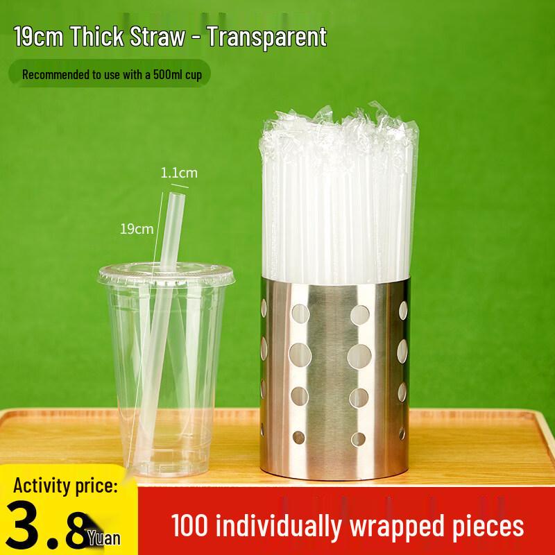 ZISIZ Disposable Bubble Tea Straws