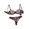 "Seksowny Prześwitujący Wzorzysty Trójkątny Zestaw Bielizny"