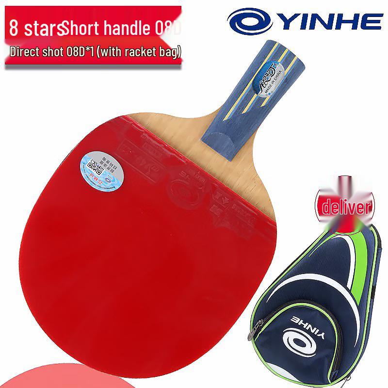 YINHE Galaxy 8-Star Pure Wood Table Tennis Racket