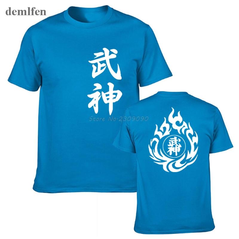 Newest Japan Samurai T Shirt Men Shotestokan Karate Bujinkan Dojo Pro Wrestling Shinobi T Shirt Tops