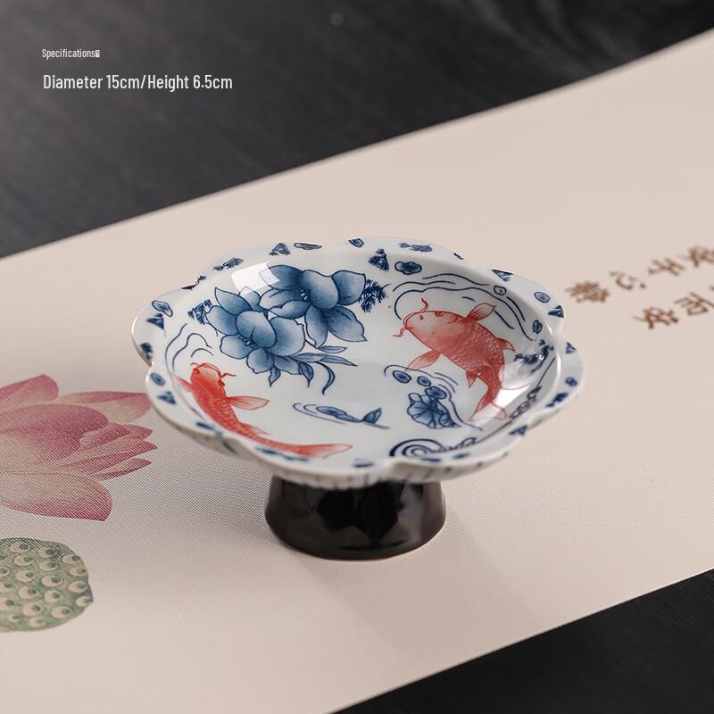 Zhishi Vintage Chinese High-Foot Fruit Plate