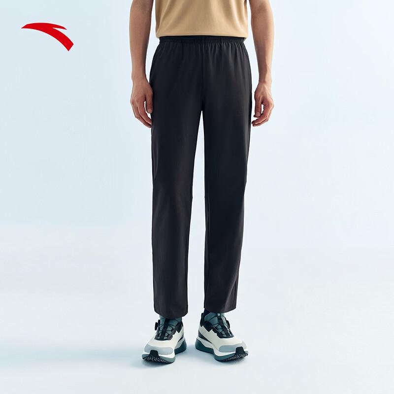 Anta Men s Ice Silk Sun Protection Active Pants 4XL