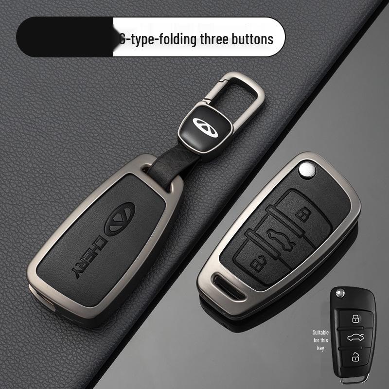 Chery Car Key Cover: Fits Tiggo, EQ1, QQ Ice Cream, Arrizo E - Small, Secure Metal Shell with Hanging Buckle