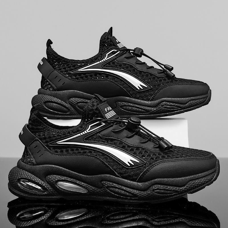 Fashion Cushioned Insole Male Sports Shoes Low-Top Beige Light On Clearance Korean Designer Cheap Liquidation Sale Men's Casual Sneakers