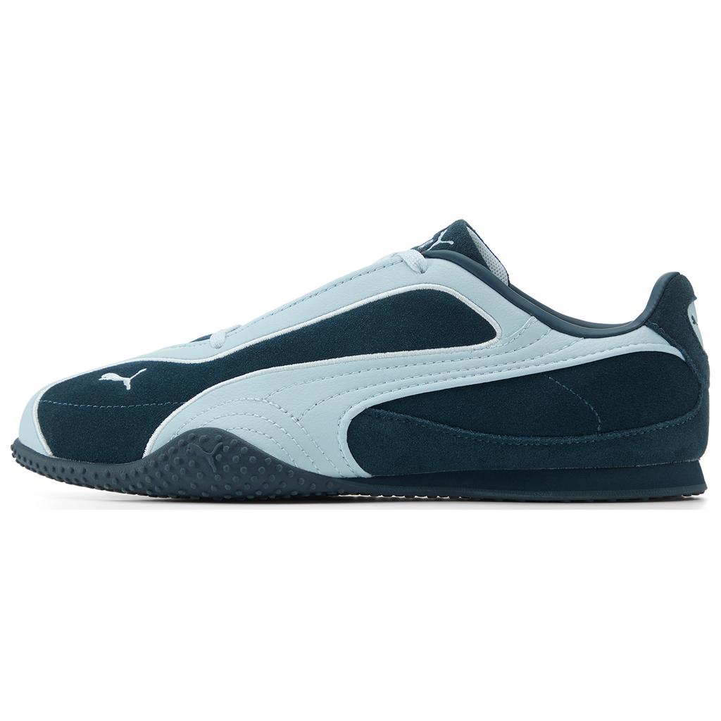Puma Bella V2 Semišové Klasické Všestranné Nízké Lifestylové Boty na Dvojí Šněrování Unisex Tenisky Oceánově Modrá 404709-01