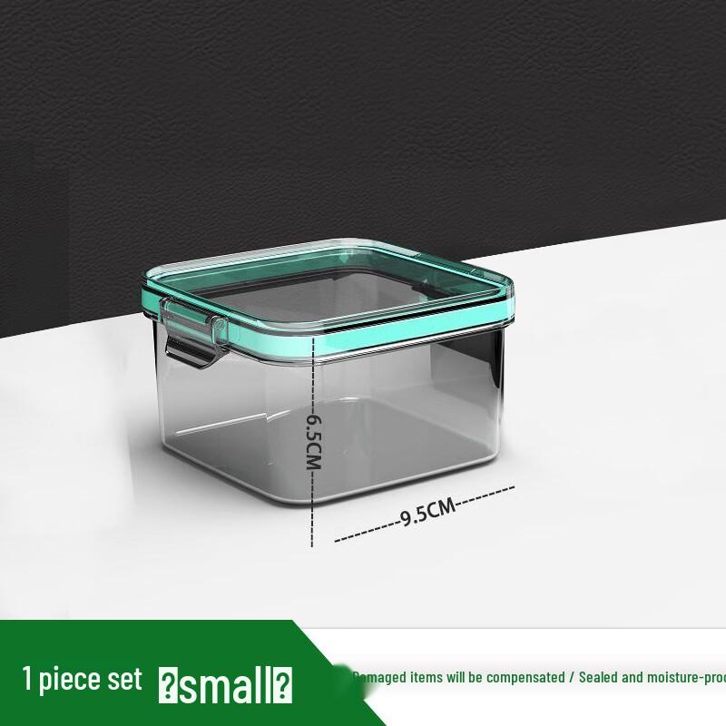 Puchen Multi-Grain Sealed Food Storage Container Small 400ml