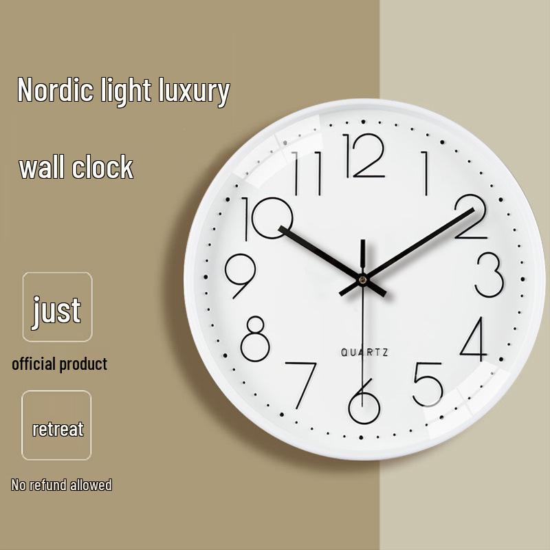 12-Inch High-End Simple Round Wall Clock for Living Room and Bedroom Decor