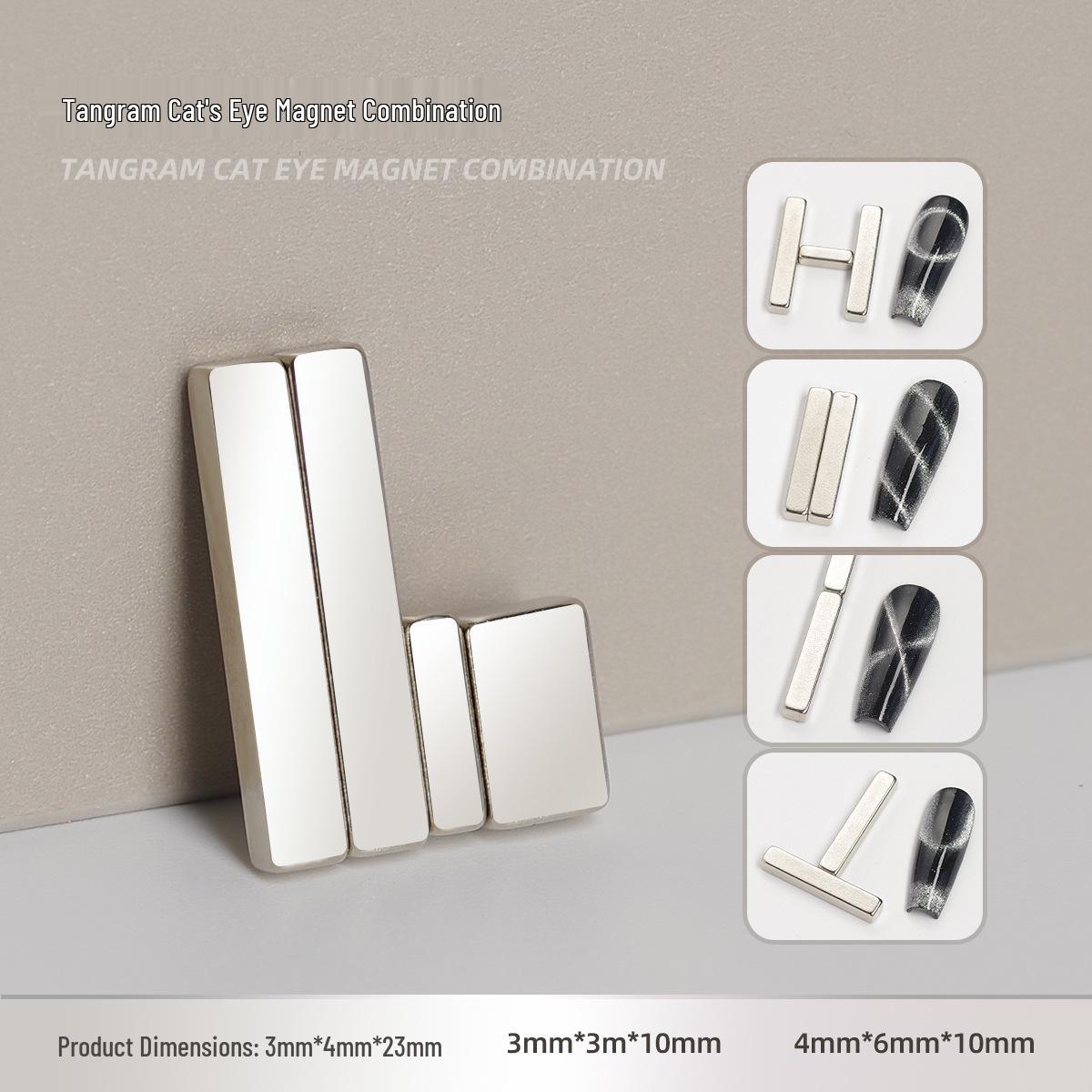 Nail Art Black Hole Multi-functional Magnet Set for Cat Eye Gel Polish