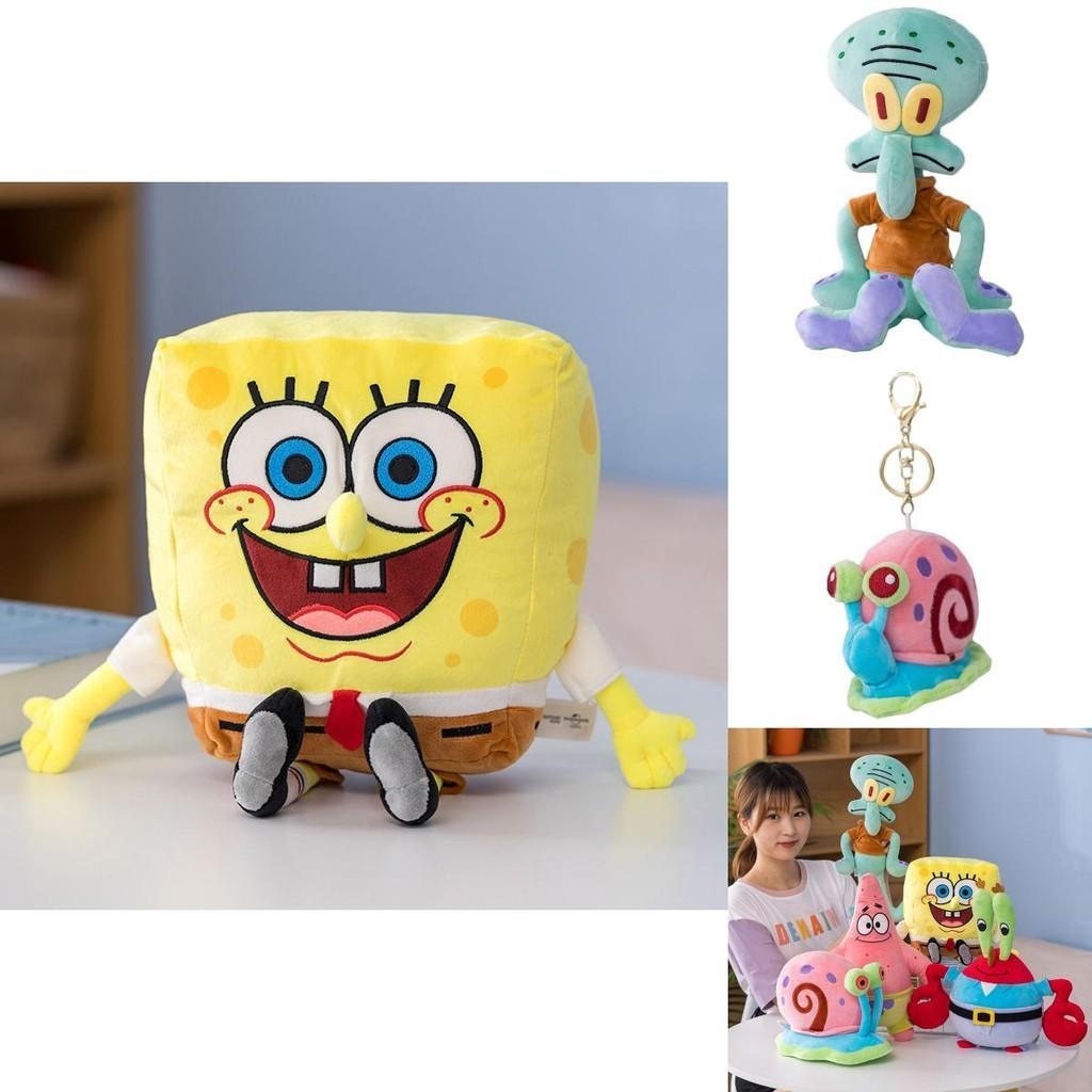 Super Soft Spongebob Patrick Star Squidward Plush Toy Pendant For Kids Girls Cute Kawaii Stuffed Doll Gift