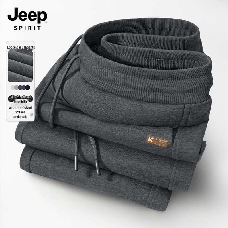 JEEP SPIRIT Men's Casual Loose Fit Joggers