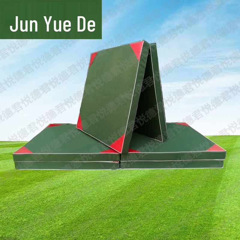 Junyuede Foldable Exercise Mat