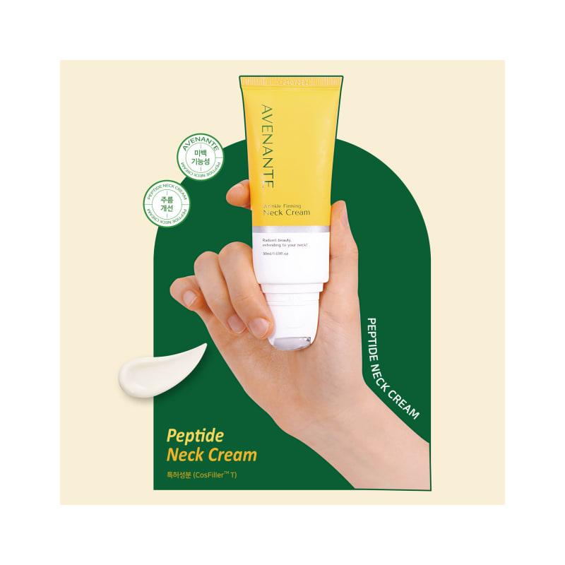 Avnant Peptide Guasha Neck Wrinkle Roller Neck Cream