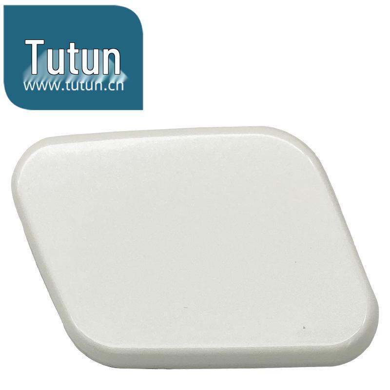 Qashqai 2008-2015 Headlight Washer Bumper Cover, Ivory White