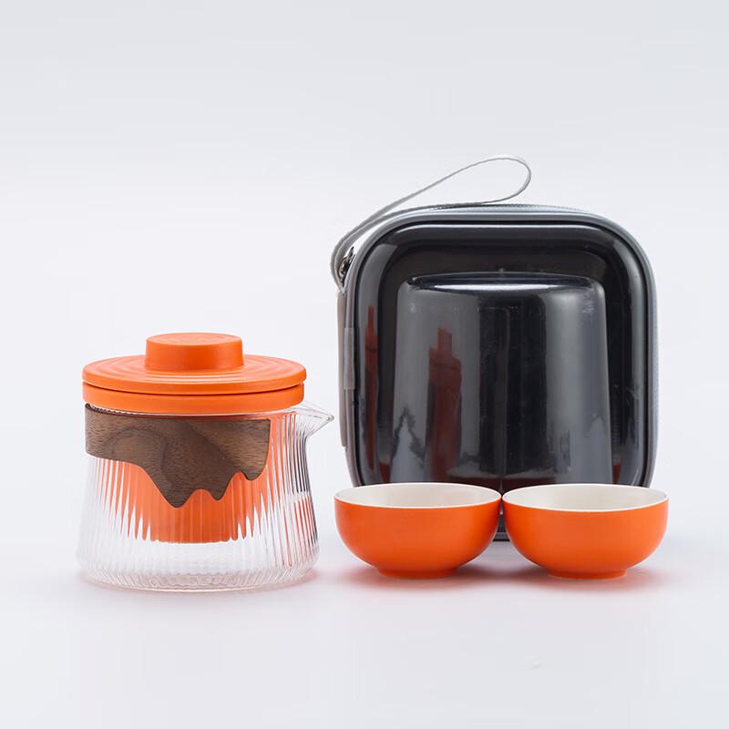 Shangqi Portable Glass Travel Tea Set