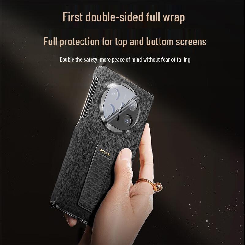 Pipi Shell Genuine Leather Phone Case for Huawei Mate X Series