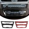 Carbon Fiber Style Center Console CD Panel Trim for BMW X1 F48 2016 2019